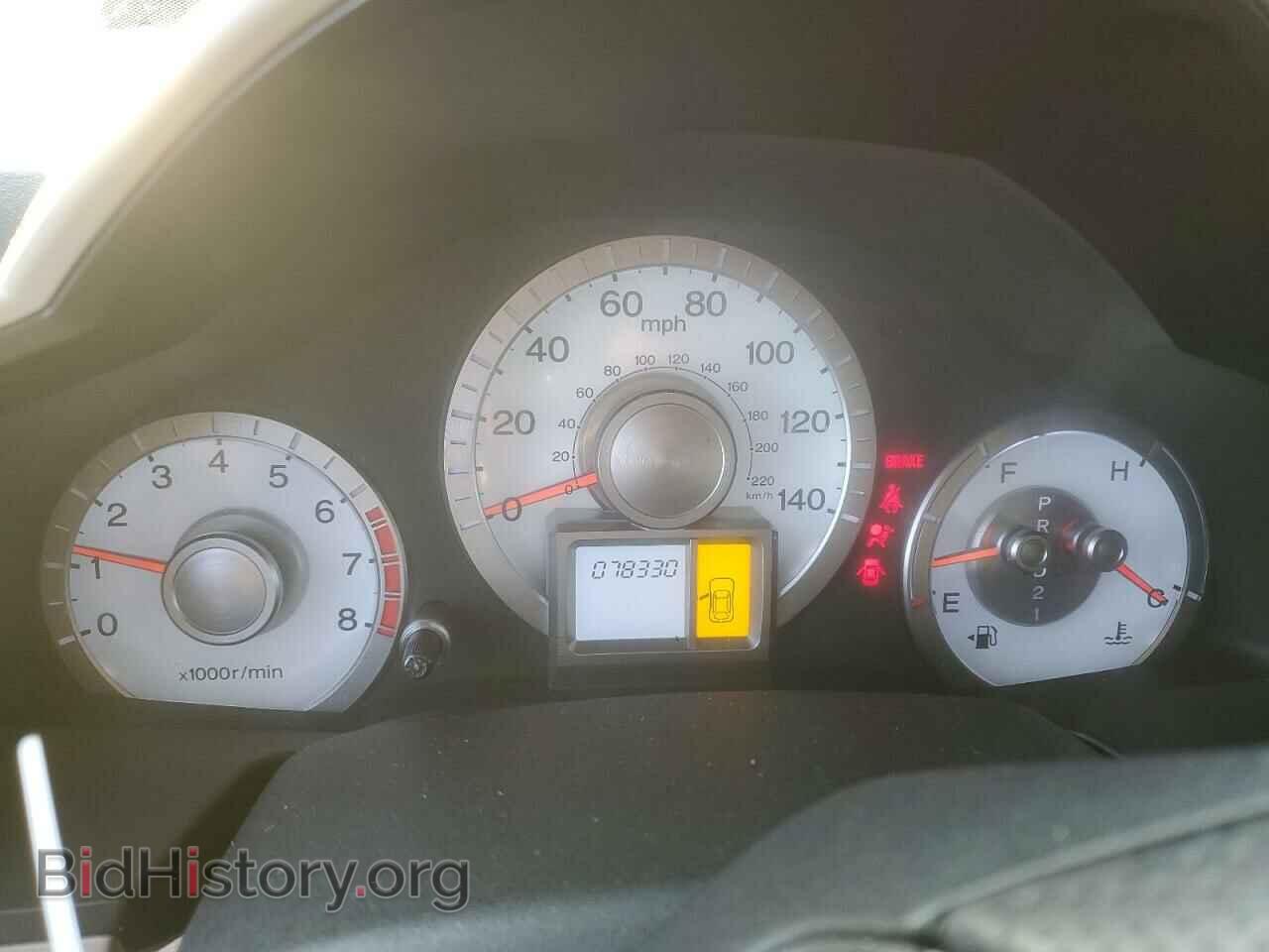 2011 HONDA PILOT - VIN: 5FNYF3H26BB045909 - Фото 9