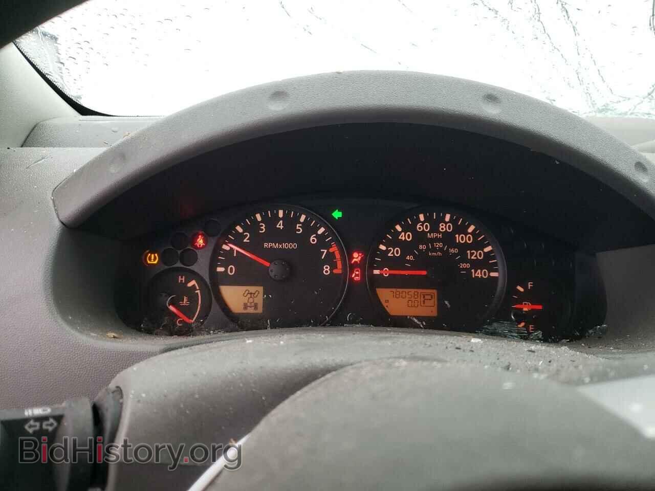 2020 NISSAN FRONTIER - VIN: 1N6ED0EB2LN712213 - Фото 9