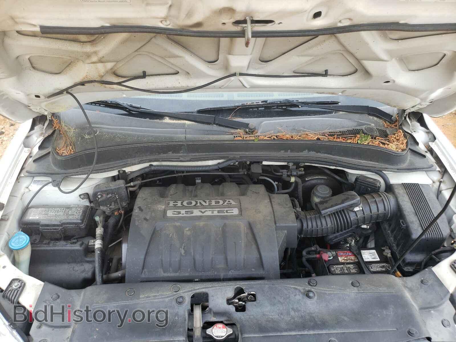 2007 HONDA PILOT - VIN: 5FNYF18587B026431 - Photo 7