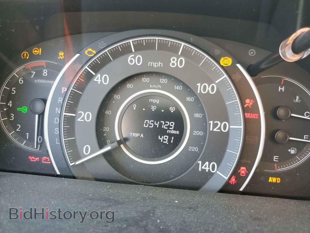 2015 HONDA CRV - VIN: 2HKRM4H53FH648320 - Фото 9