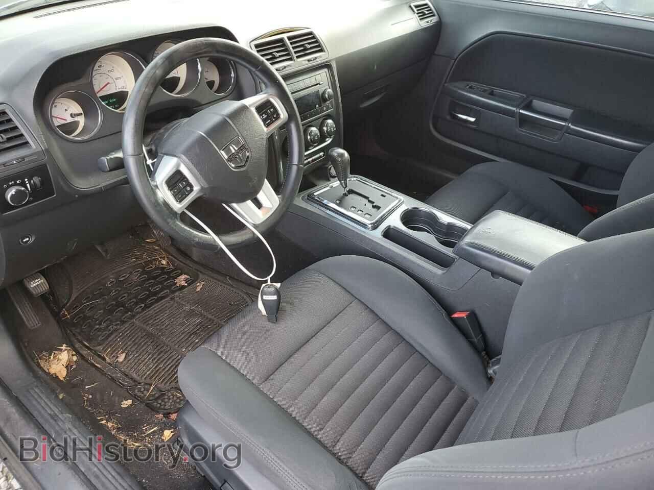 2011 DODGE CHALLENGER - VIN: 2B3CJ4DG3BH571104 - Photo 8