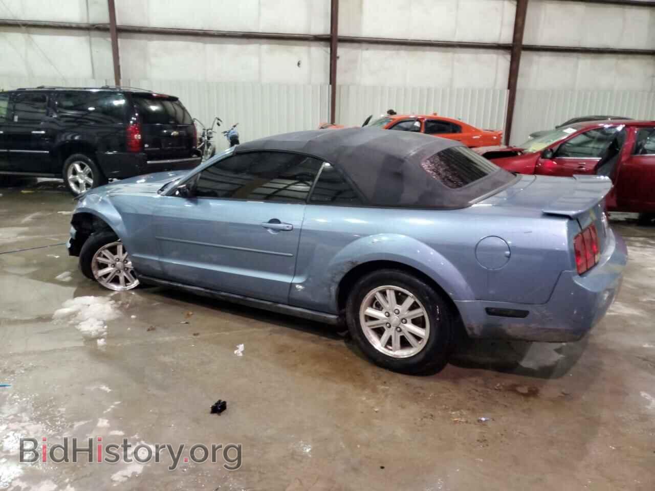 2007 FORD ALL Models - VIN: 1ZVFT84N775333523 - Photo 2