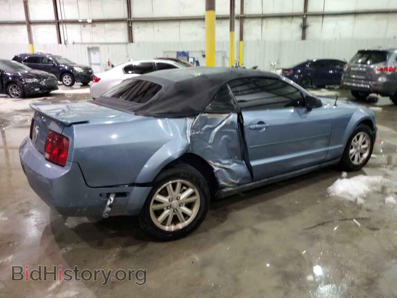 2007 FORD ALL Models - VIN: 1ZVFT84N775333523 - Photo 3