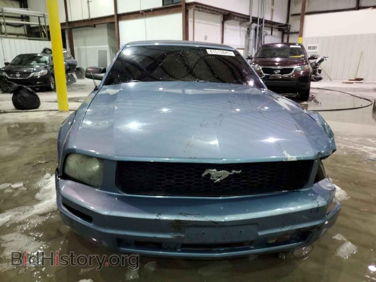 2007 FORD ALL Models - VIN: 1ZVFT84N775333523 - Photo 5