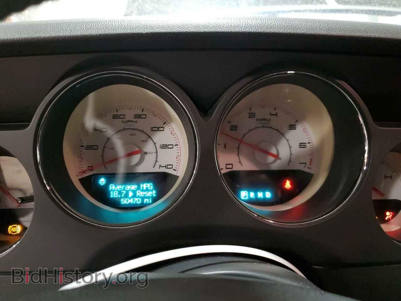 2011 DODGE CHALLENGER - VIN: 2B3CJ4DG2BH542807 - Фото 9