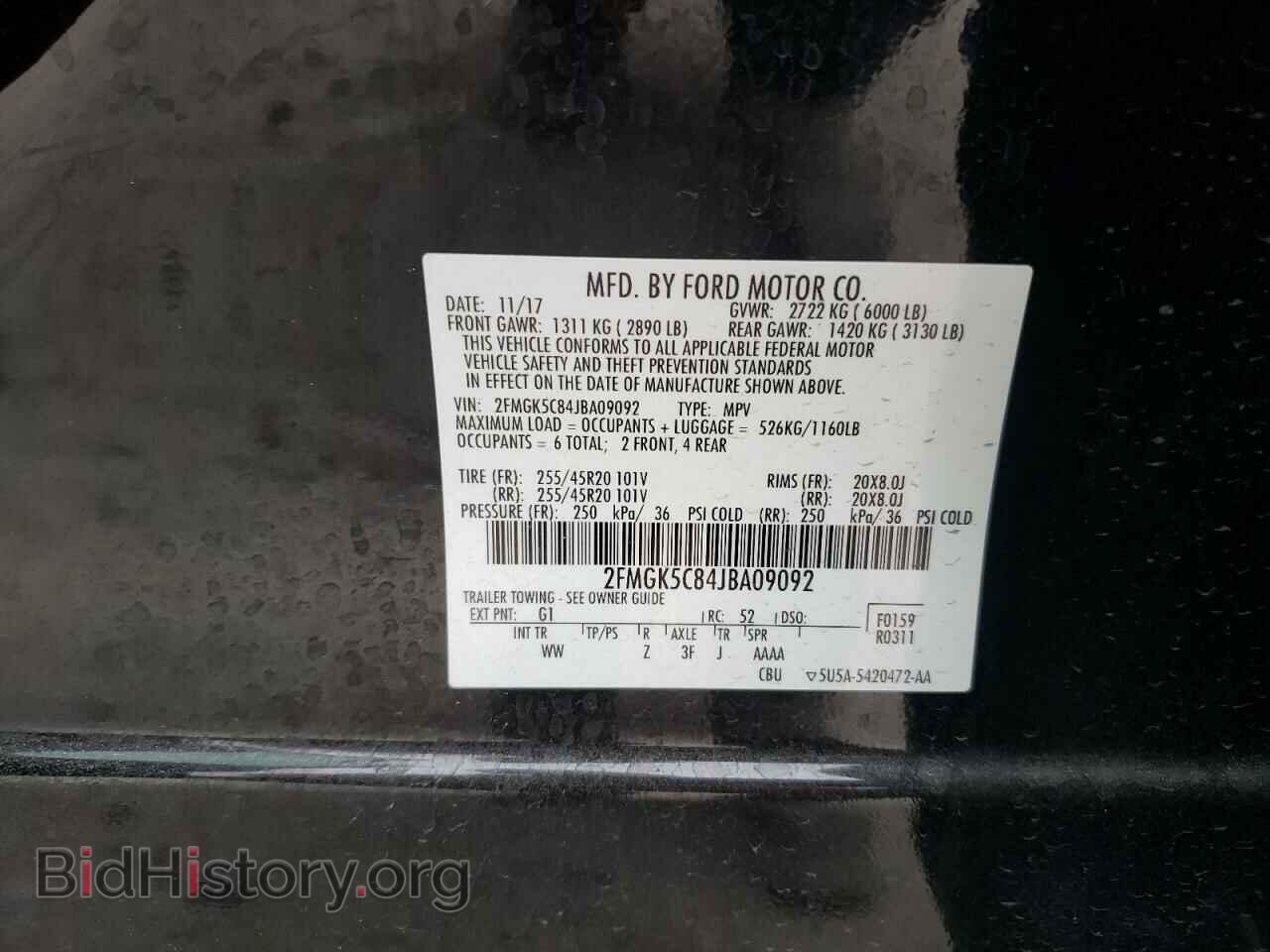 2018 FORD FLEX - VIN: 2FMGK5C84JBA09092 - Фото 10