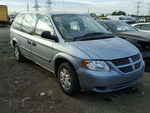 Фотография 1D4GP24R75B364932 - DODGE CARAVAN 2005
