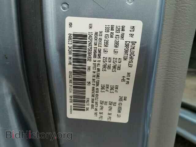 2005 DODGE CARAVAN - VIN: 1D4GP24R75B364932 - Фото 10