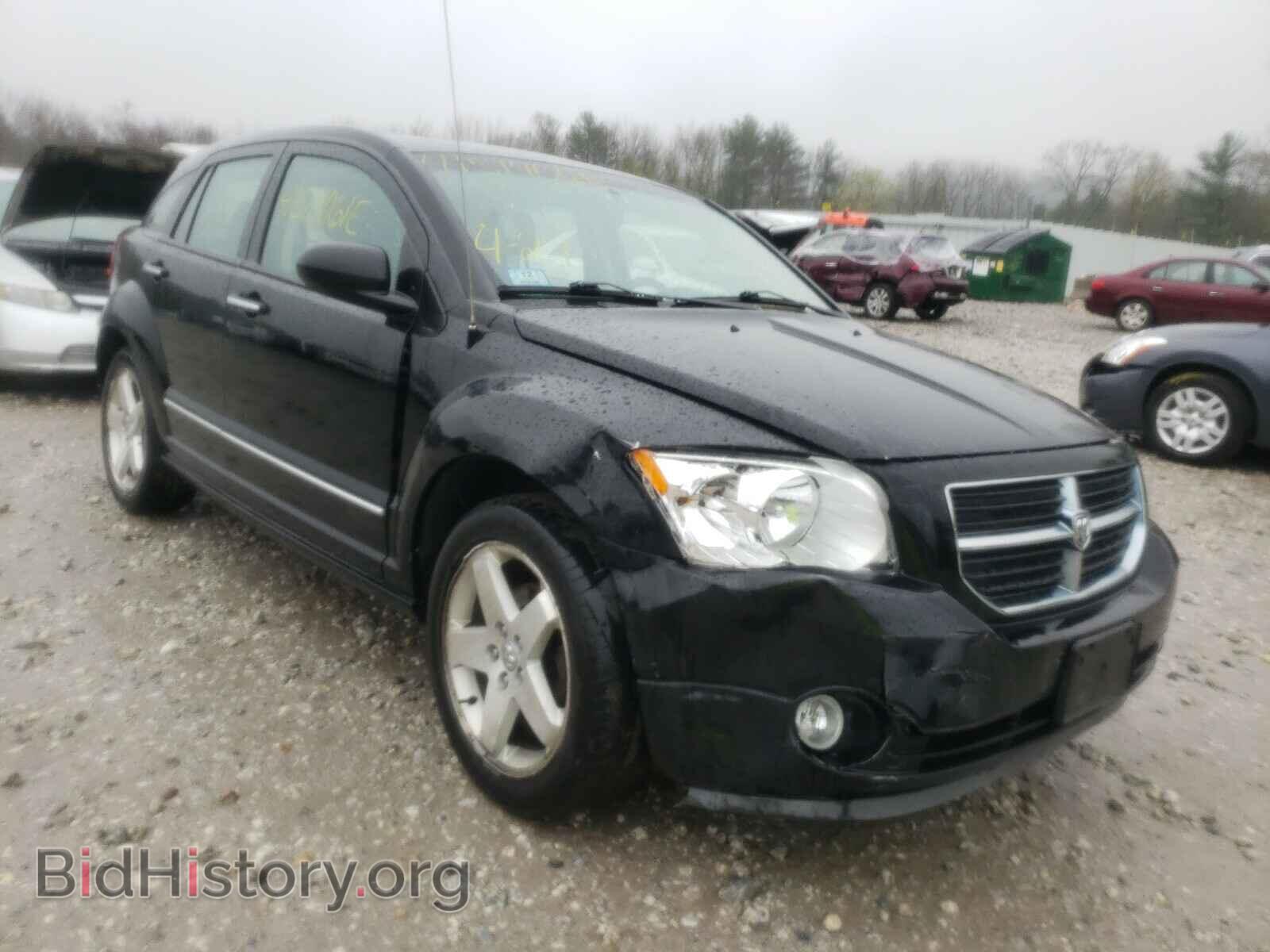 Фотография 1B3HE78K37D429950 - DODGE CALIBER 2007