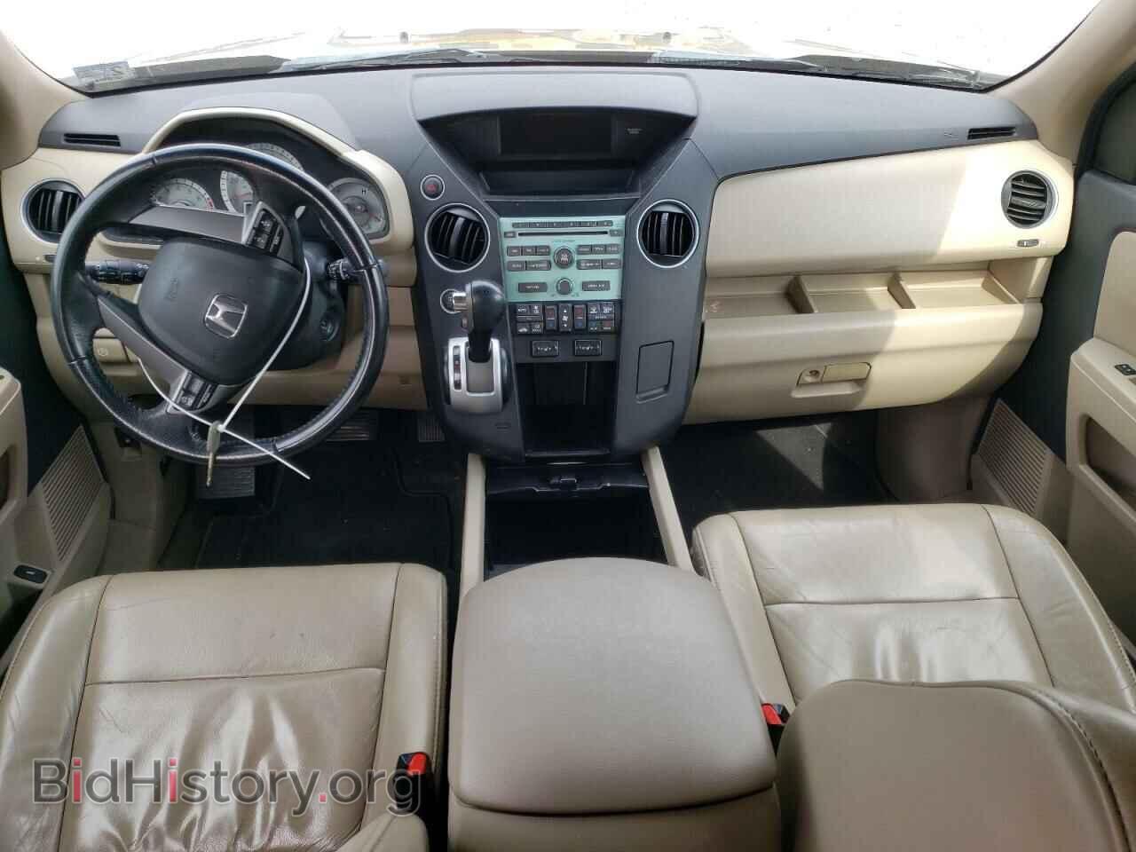 2011 HONDA PILOT - VIN: 5FNYF4H58BB102093 - Фото 8