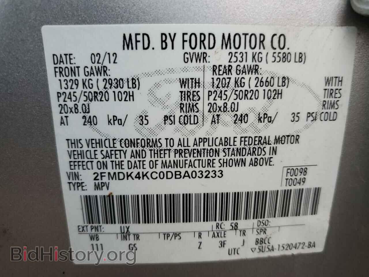 2013 FORD EDGE - VIN: 2FMDK4KC0DBA03233 - Фото 13