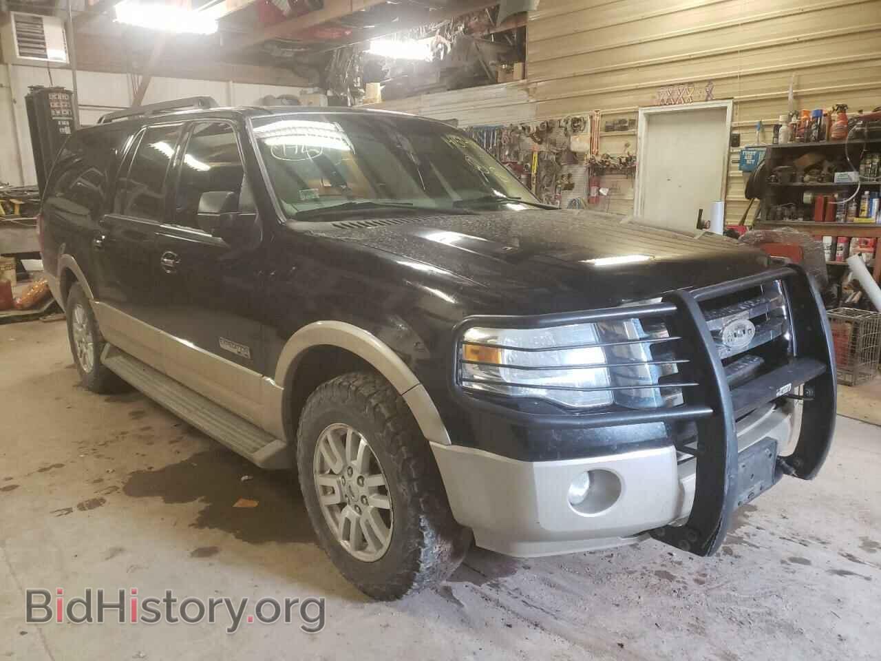 Фотография 1FMFK185X7LA33084 - FORD EXPEDITION 2007