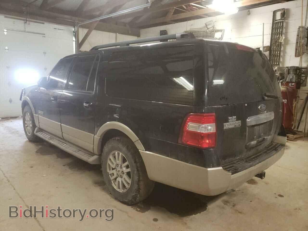2007 FORD EXPEDITION - VIN: 1FMFK185X7LA33084 - Фото 3