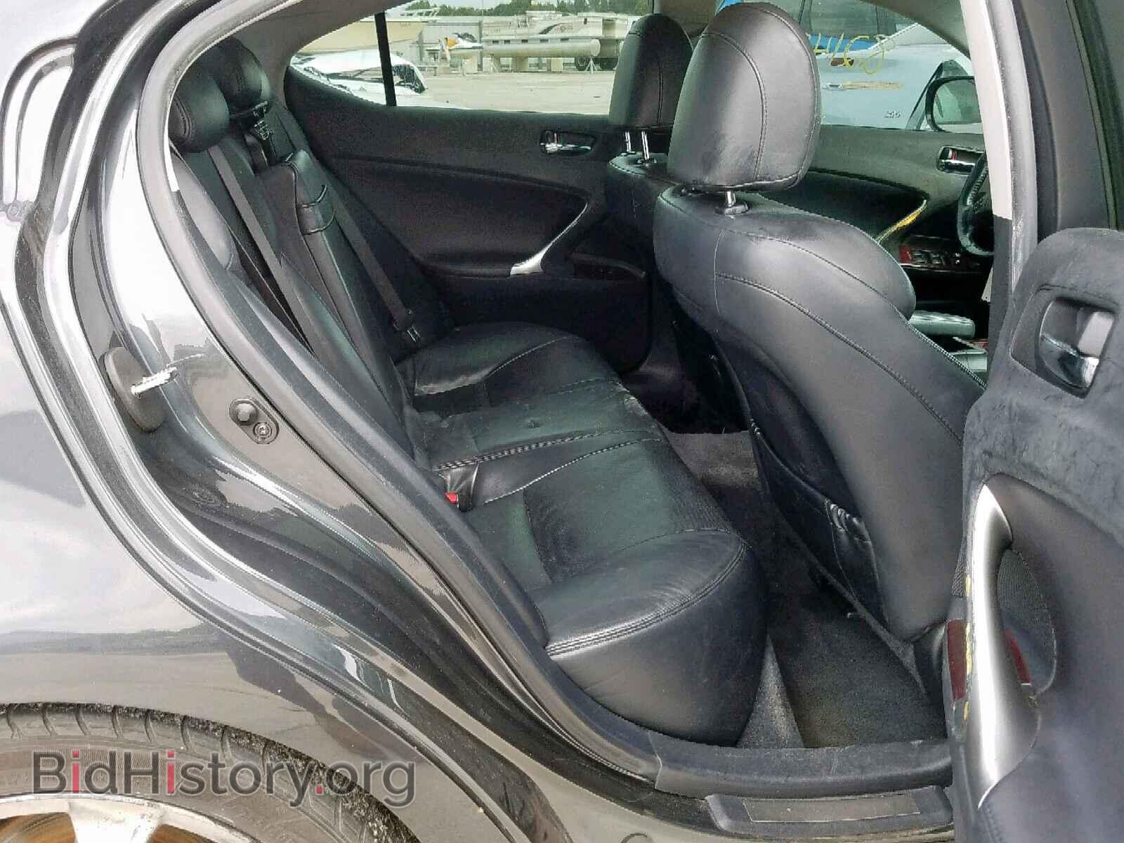 2008 LEXUS IS 250 - VIN: JTHBK262982073342 - Фото 6