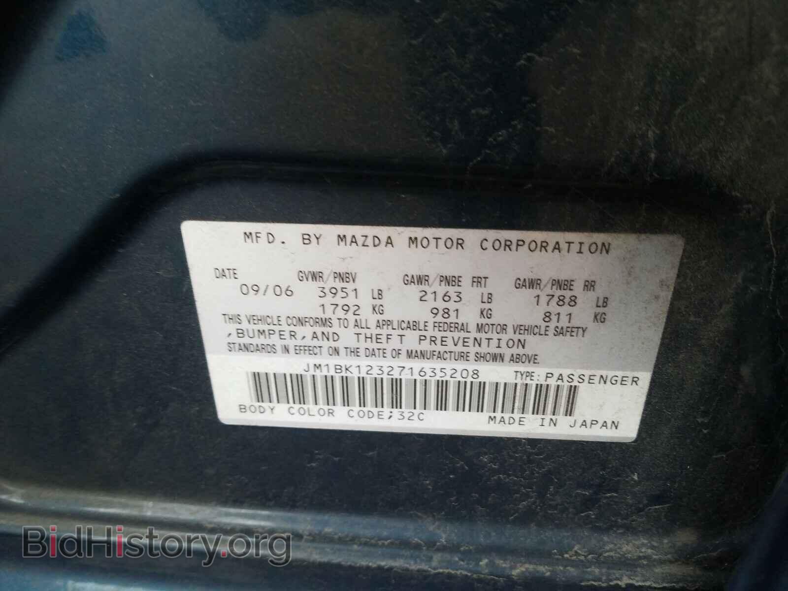 2007 MAZDA 3 - VIN: JM1BK123271635208 - Фото 10