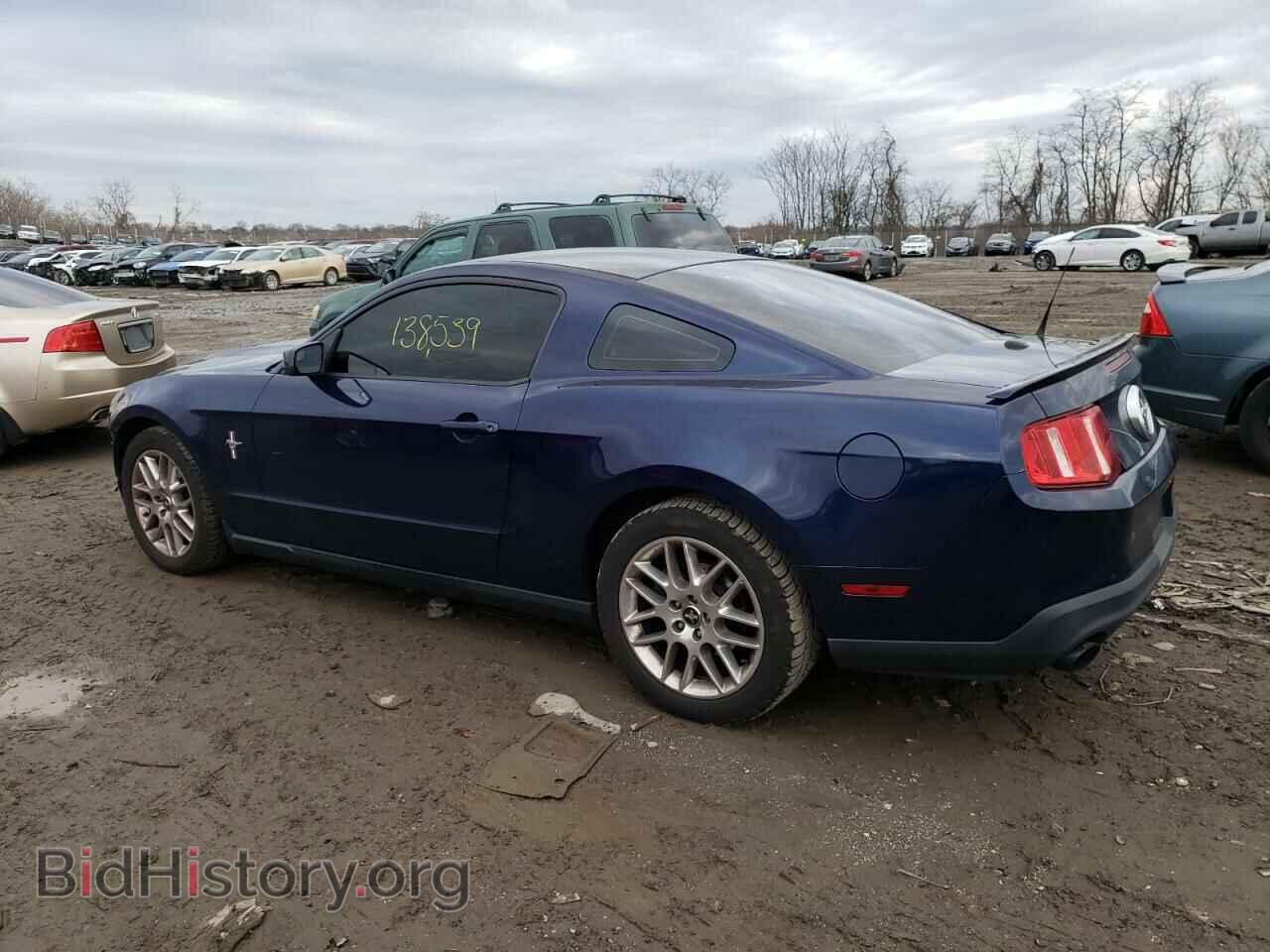 2012 FORD MUSTANG - VIN: 1ZVBP8AM8C5267413 - Фото 2