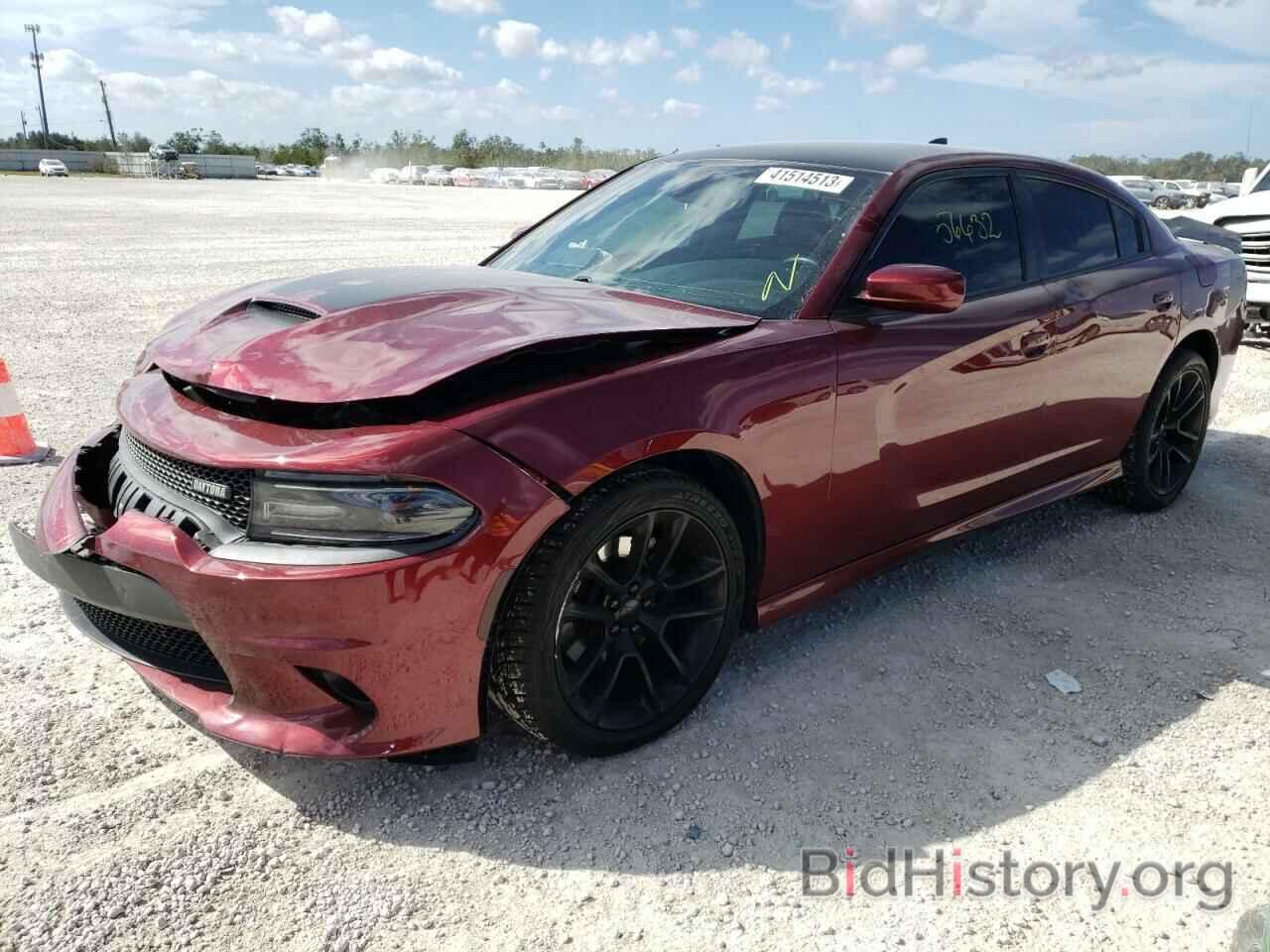 Photo 2C3CDXCT3MH535507 - DODGE CHARGER 2021