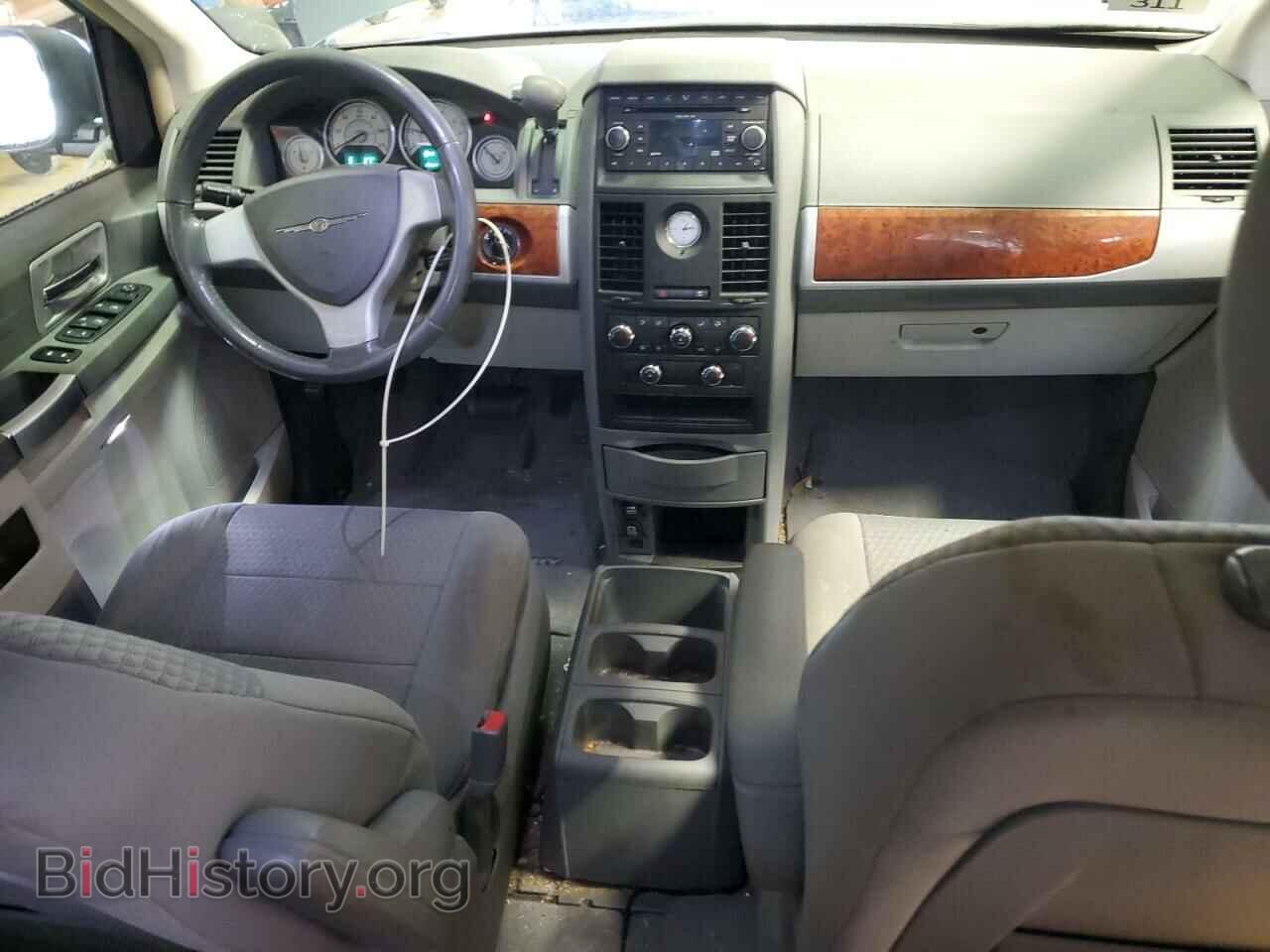 2008 CHRYSLER MINIVAN - VIN: 2A8HR54P48R660145 - Фото 8