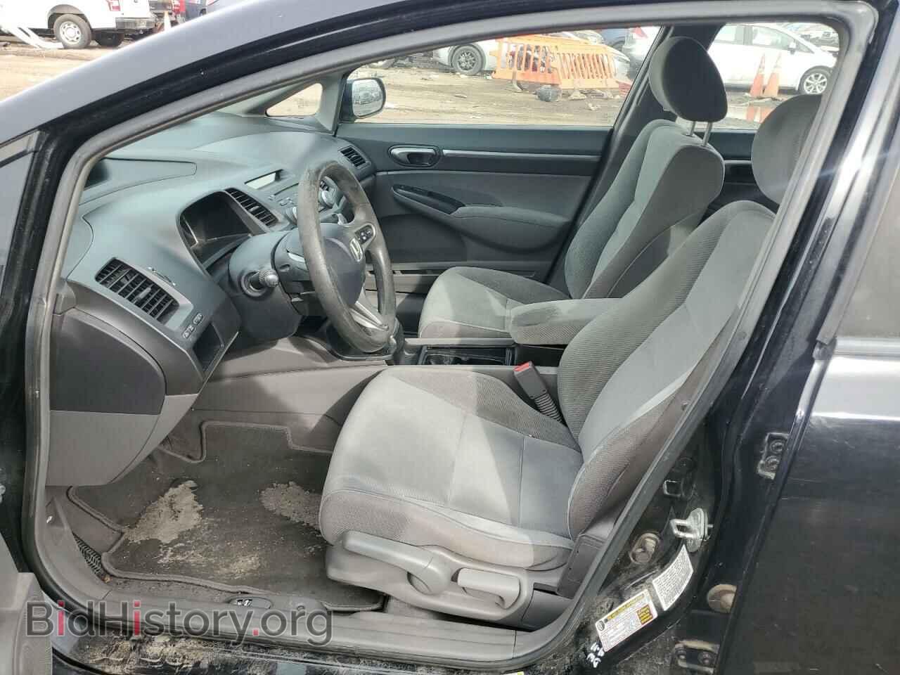 2011 HONDA CIVIC - VIN: 19XFA1F83BE013233 - Фото 7