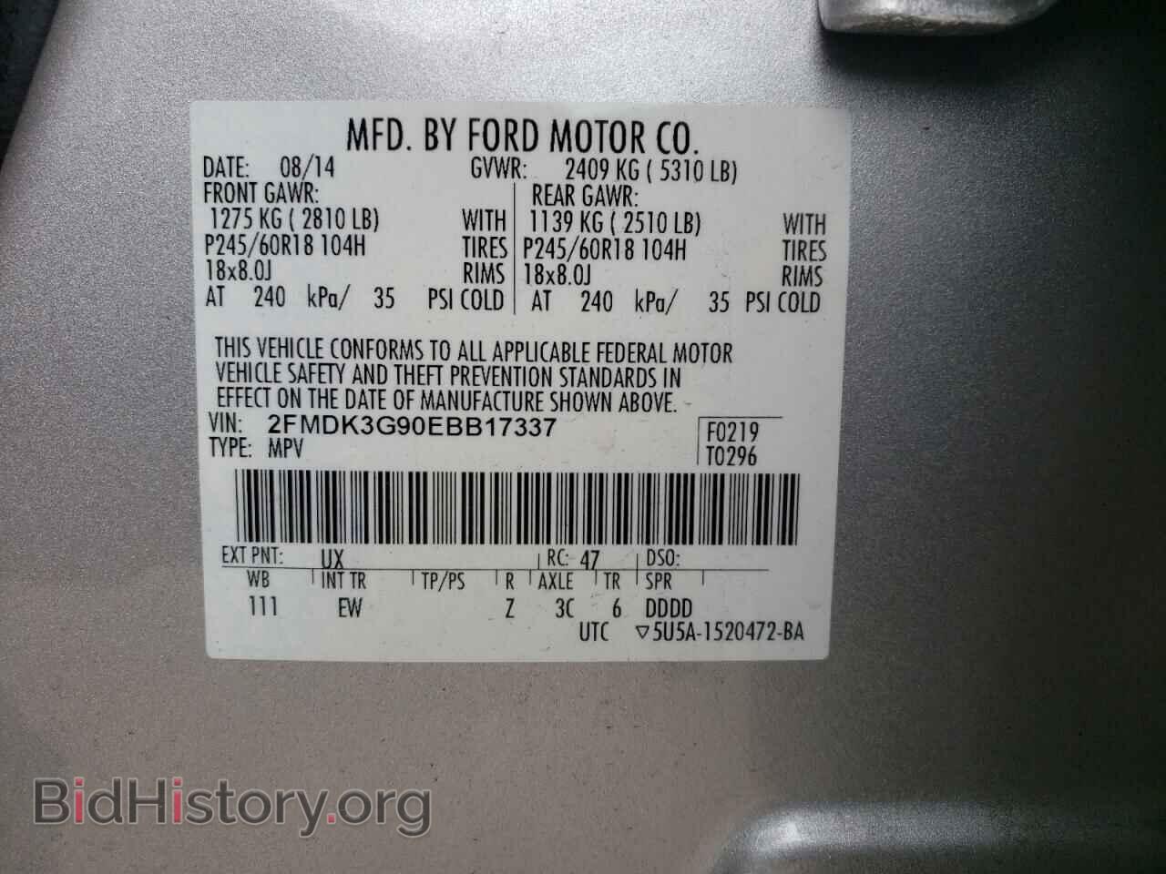 2014 FORD EDGE - VIN: 2FMDK3G90EBB17337 - Photo 10