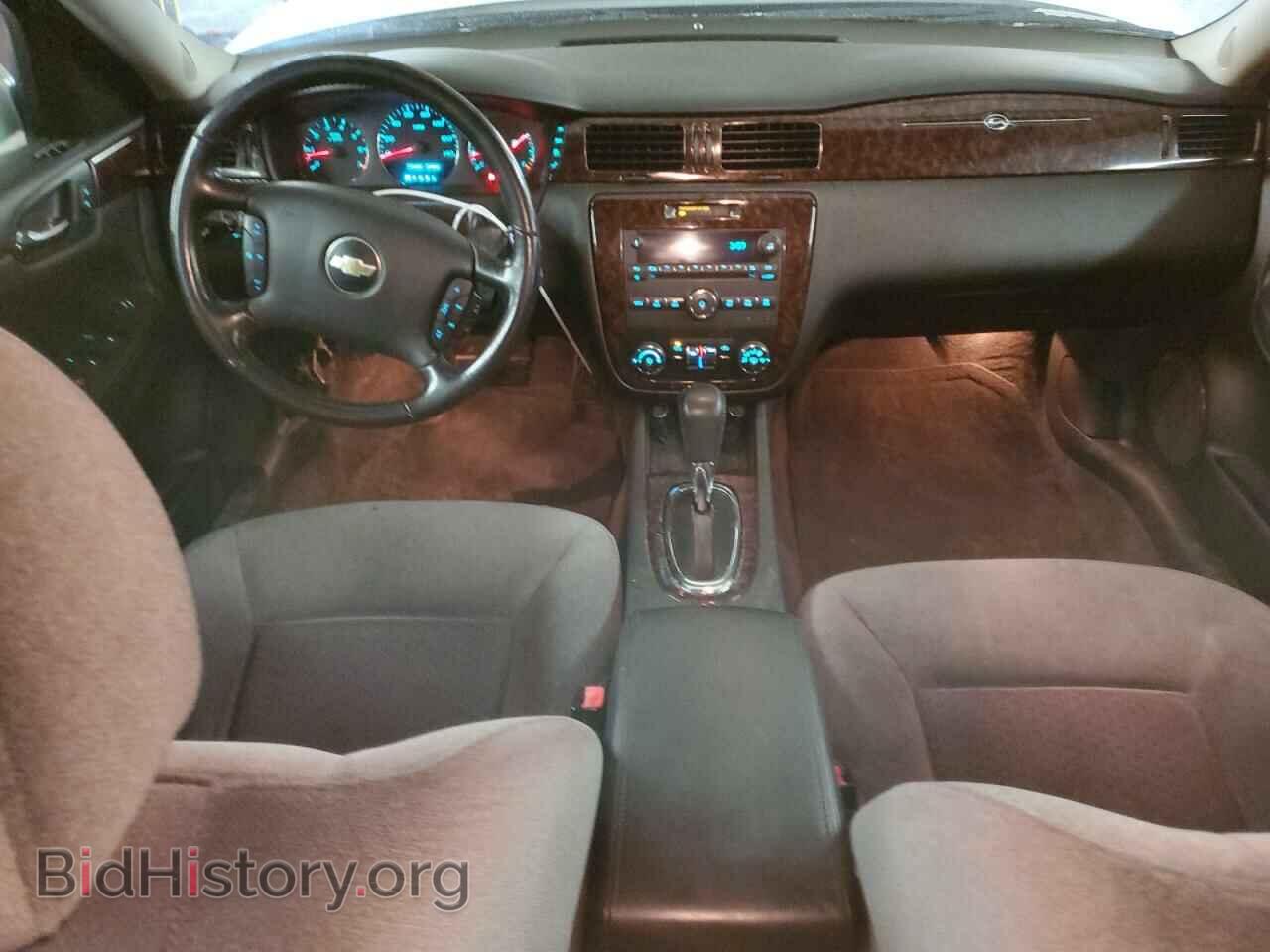 2012 CHEVROLET IMPALA - VIN: 2G1WG5E33C1133262 - Фото 8