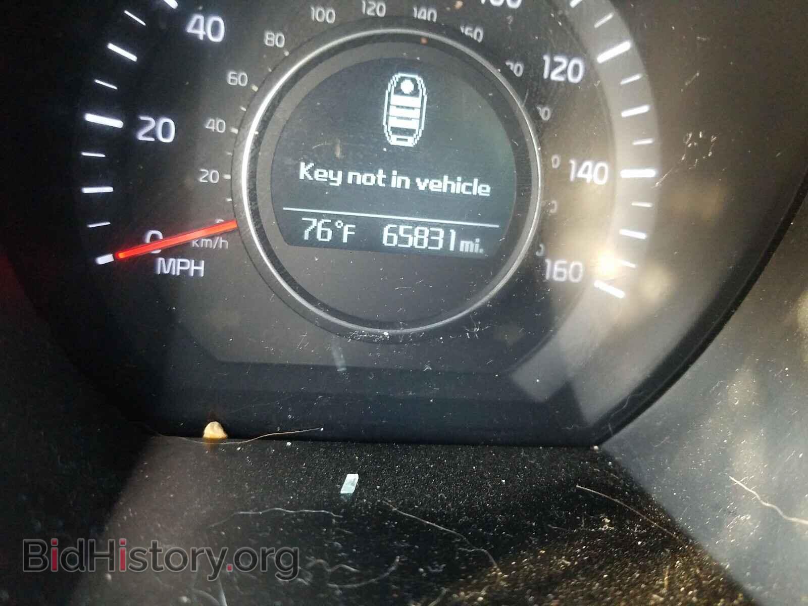 2014 KIA OPTIMA - VIN: 5XXGN4A75EG329334 - Фото 8