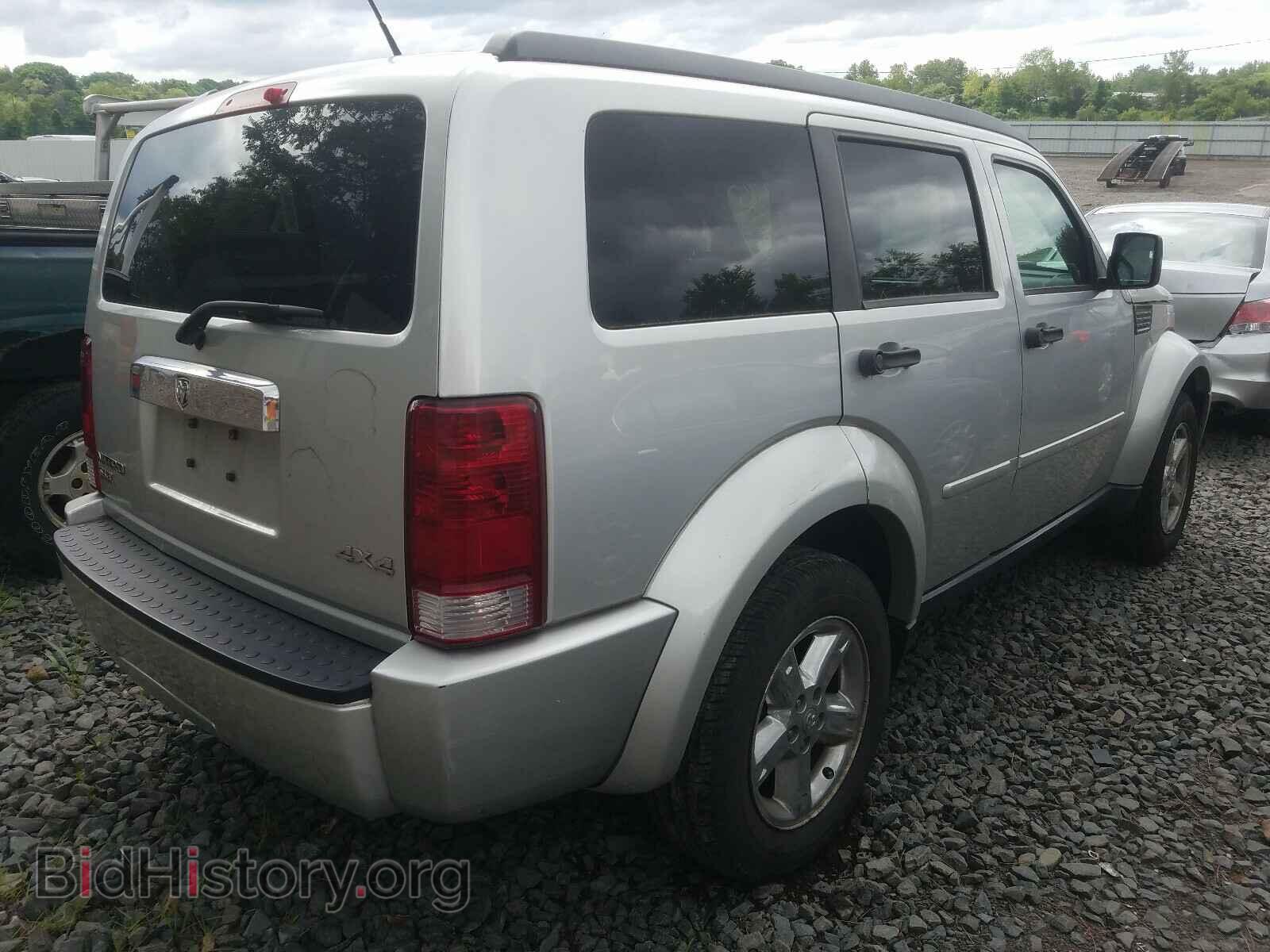2007 DODGE NITRO - VIN: 1D8GU58K87W674279 - Фото 4