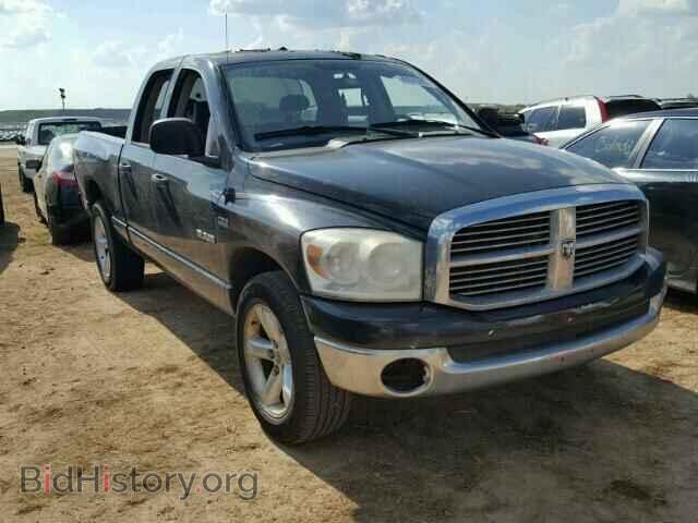 Photo 1D7HU18268S610557 - DODGE RAM 1500 2008
