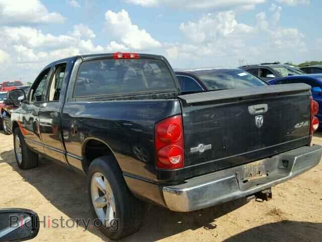 2008 DODGE RAM 1500 - VIN: 1D7HU18268S610557 - Photo 3