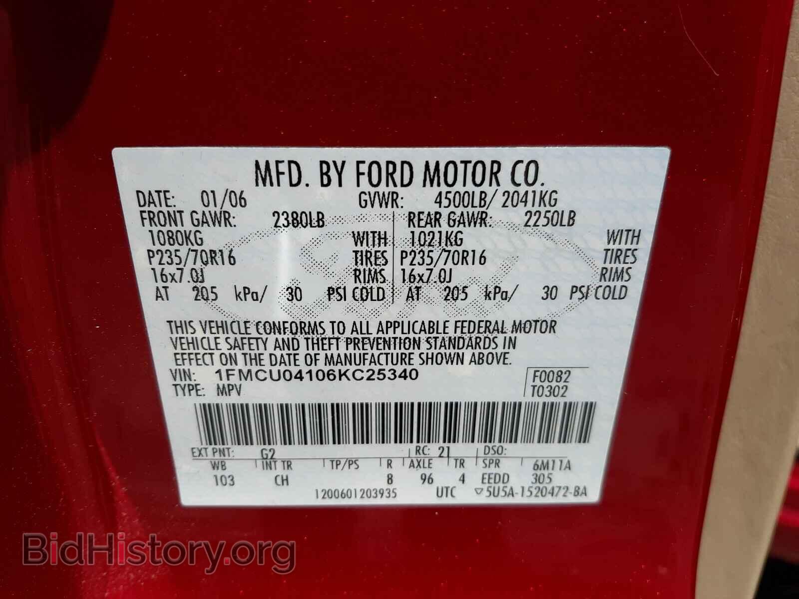 2006 FORD ESCAPE - VIN: 1FMCU04106KC25340 - Фото 10
