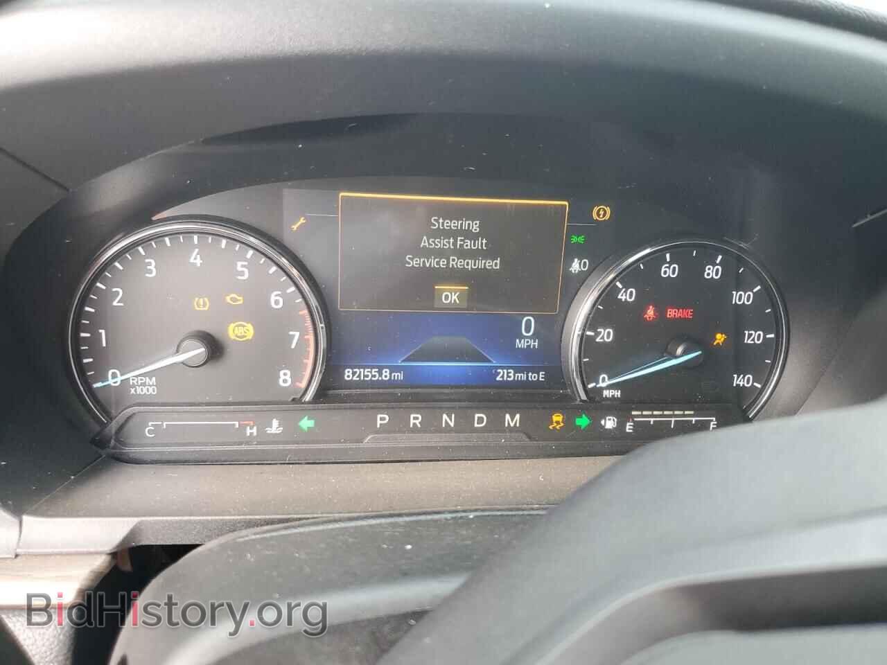 2020 FORD EXPLORER - VIN: 1FMSK7FH0LGA05909 - Фото 9
