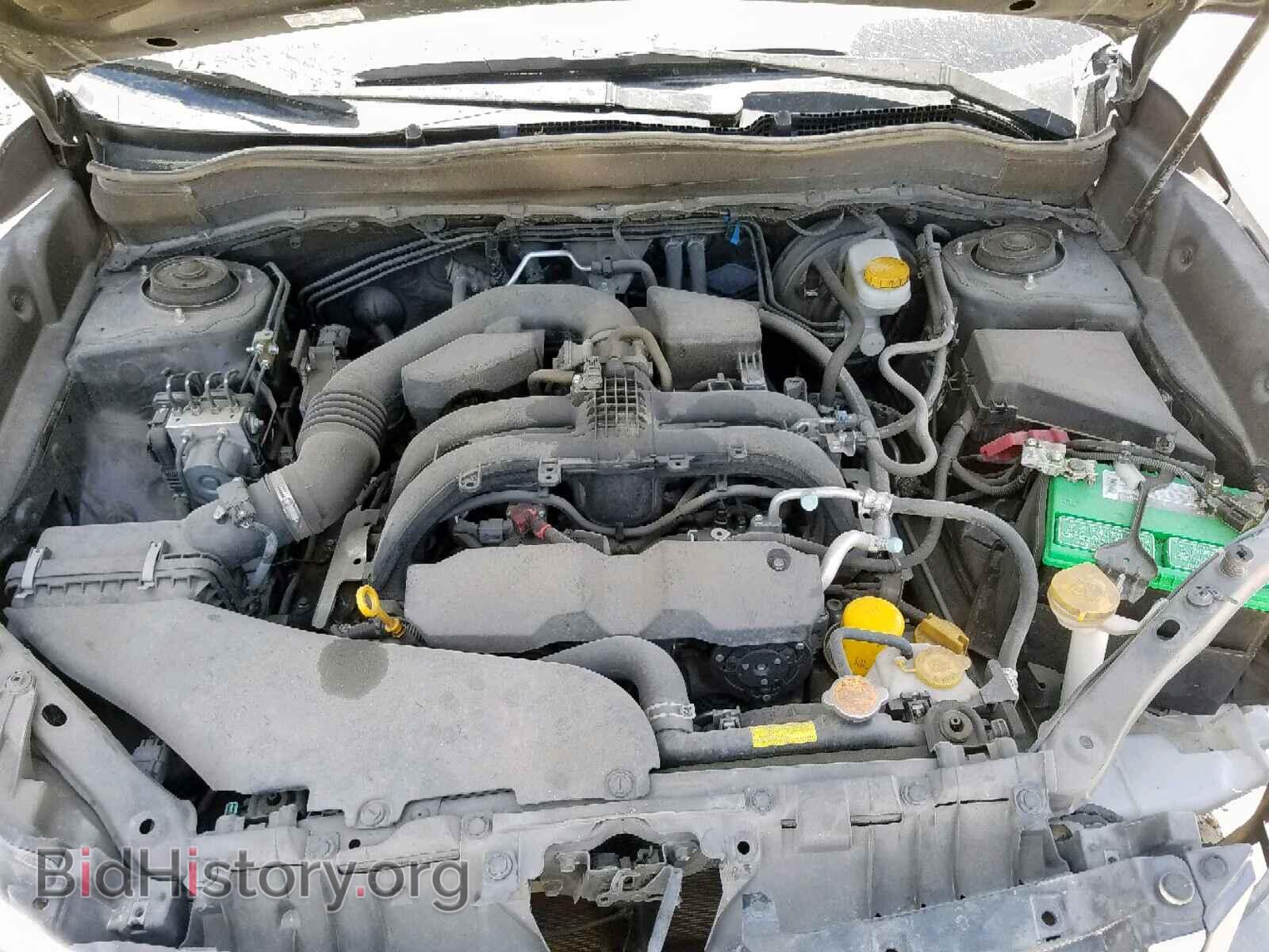 2017 SUBARU FORESTER - VIN: JF2SJAJC9HH516294 - Photo 7