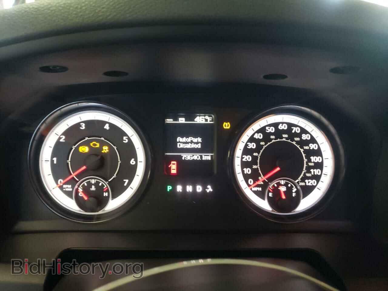 2017 RAM 1500 - VIN: 1C6RR7GG4HS713211 - Фото 9