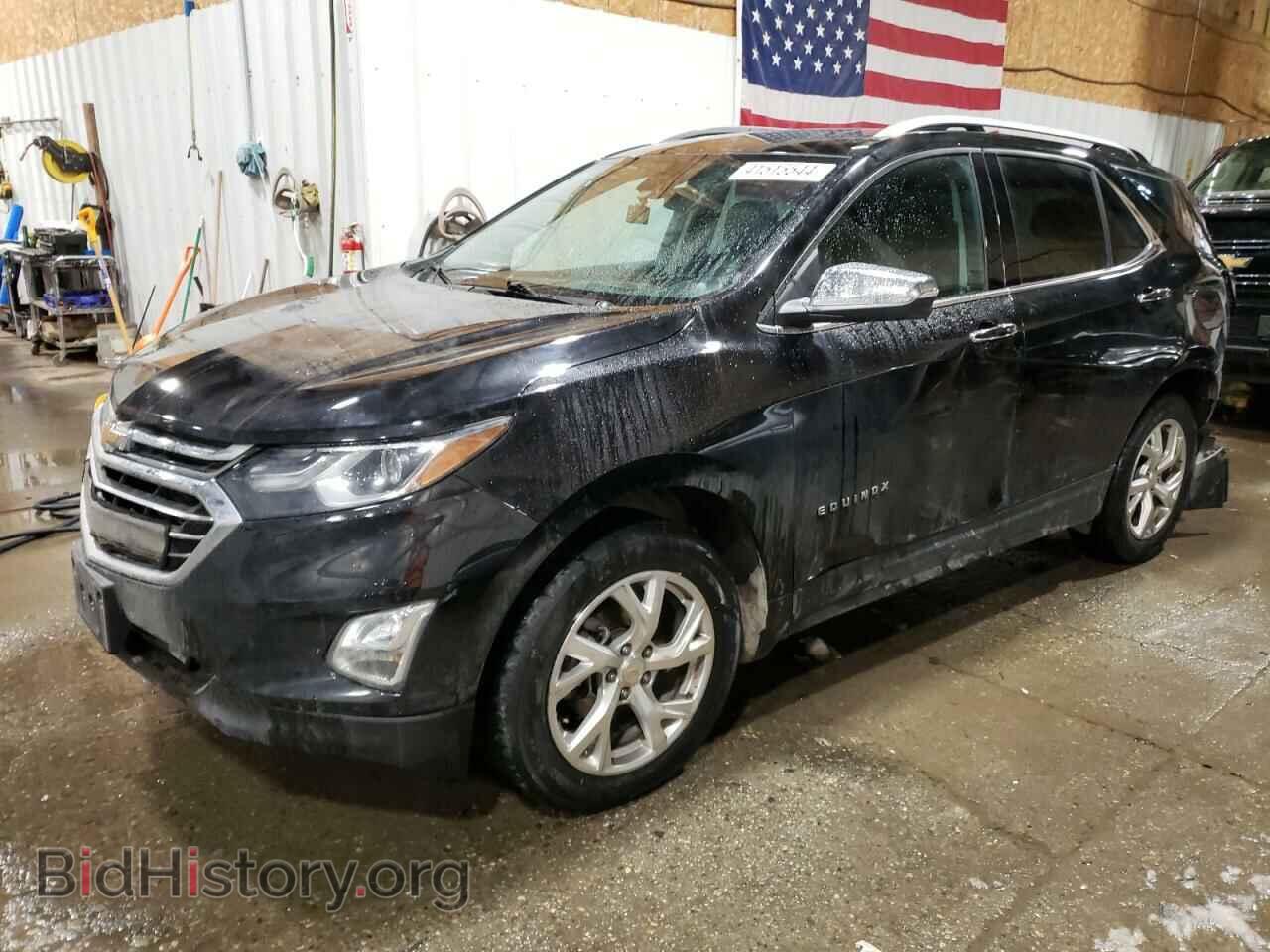 Фотография 2GNAXXEV6M6154746 - CHEVROLET EQUINOX 2021