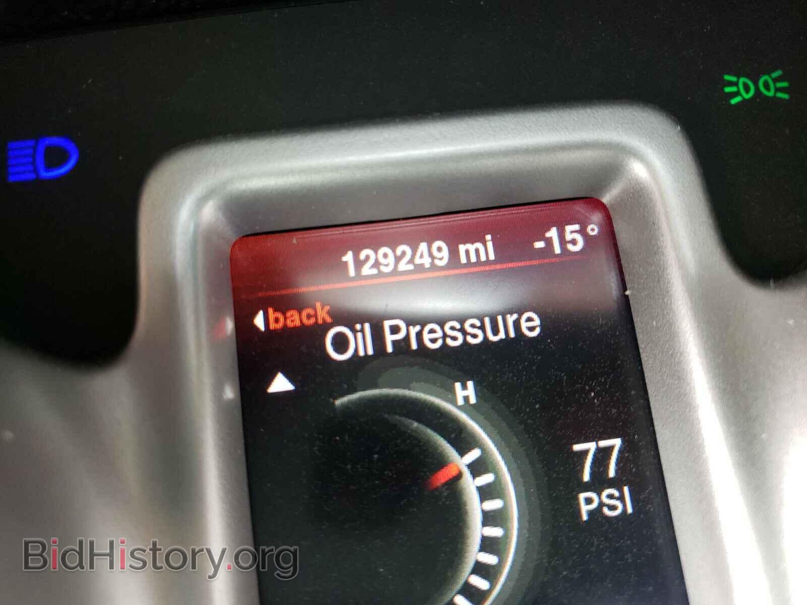 2014 DODGE JOURNEY - VIN: 3C4PDDBG7ET108582 - Фото 8