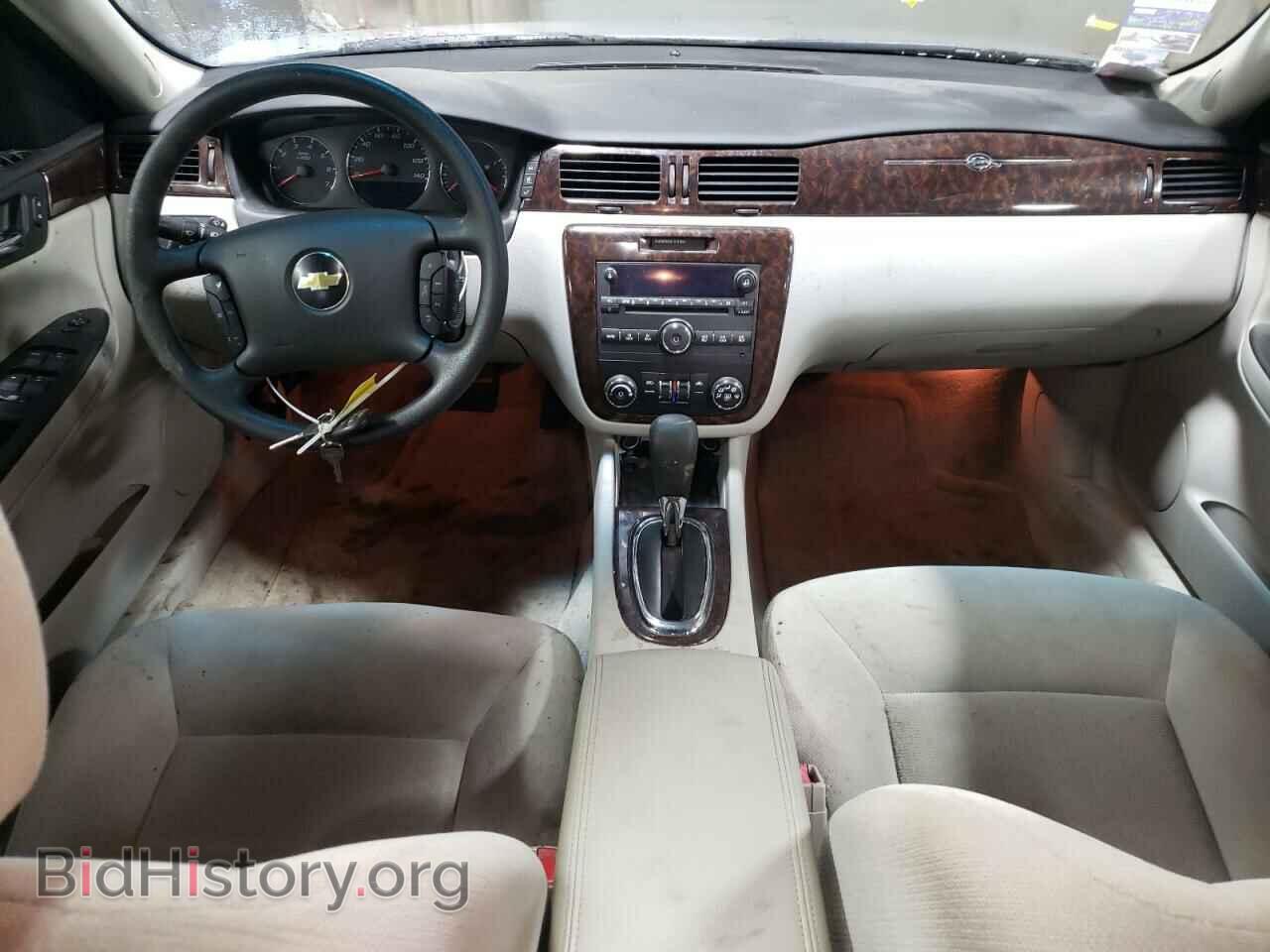 2015 CHEVROLET IMPALA - VIN: 2G1WB5E31F1151097 - Фото 8