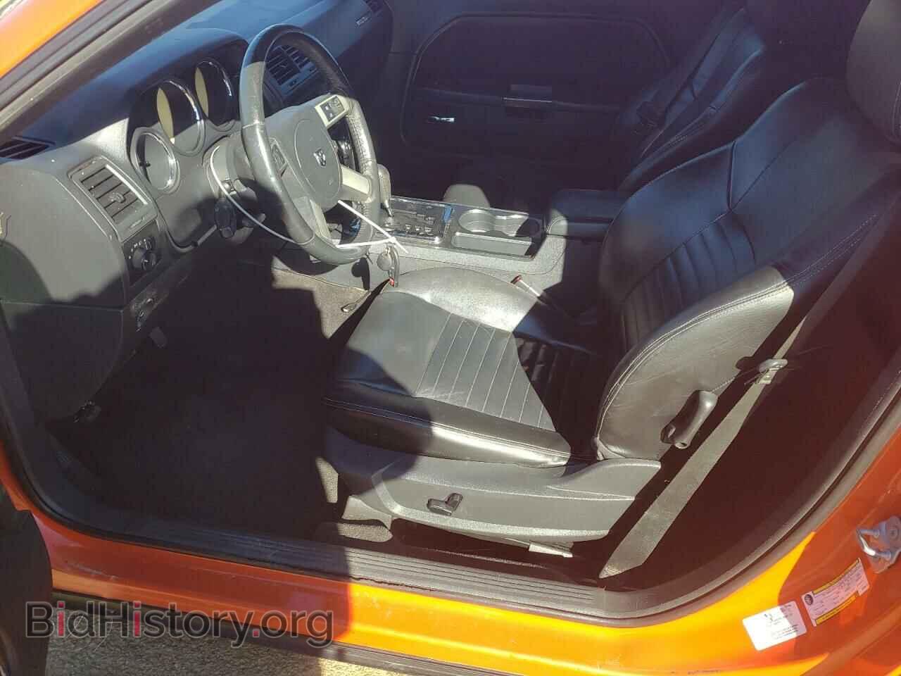 2010 DODGE CHALLENGER - VIN: 2B3CJ5DT6AH296779 - Фото 7