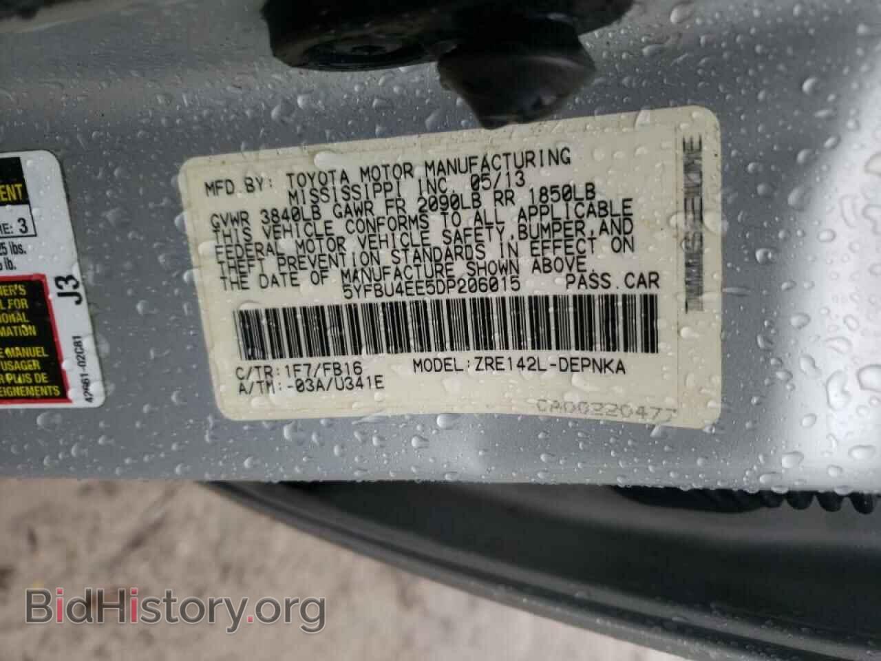 2013 TOYOTA COROLLA - VIN: 5YFBU4EE5DP206015 - Фото 10