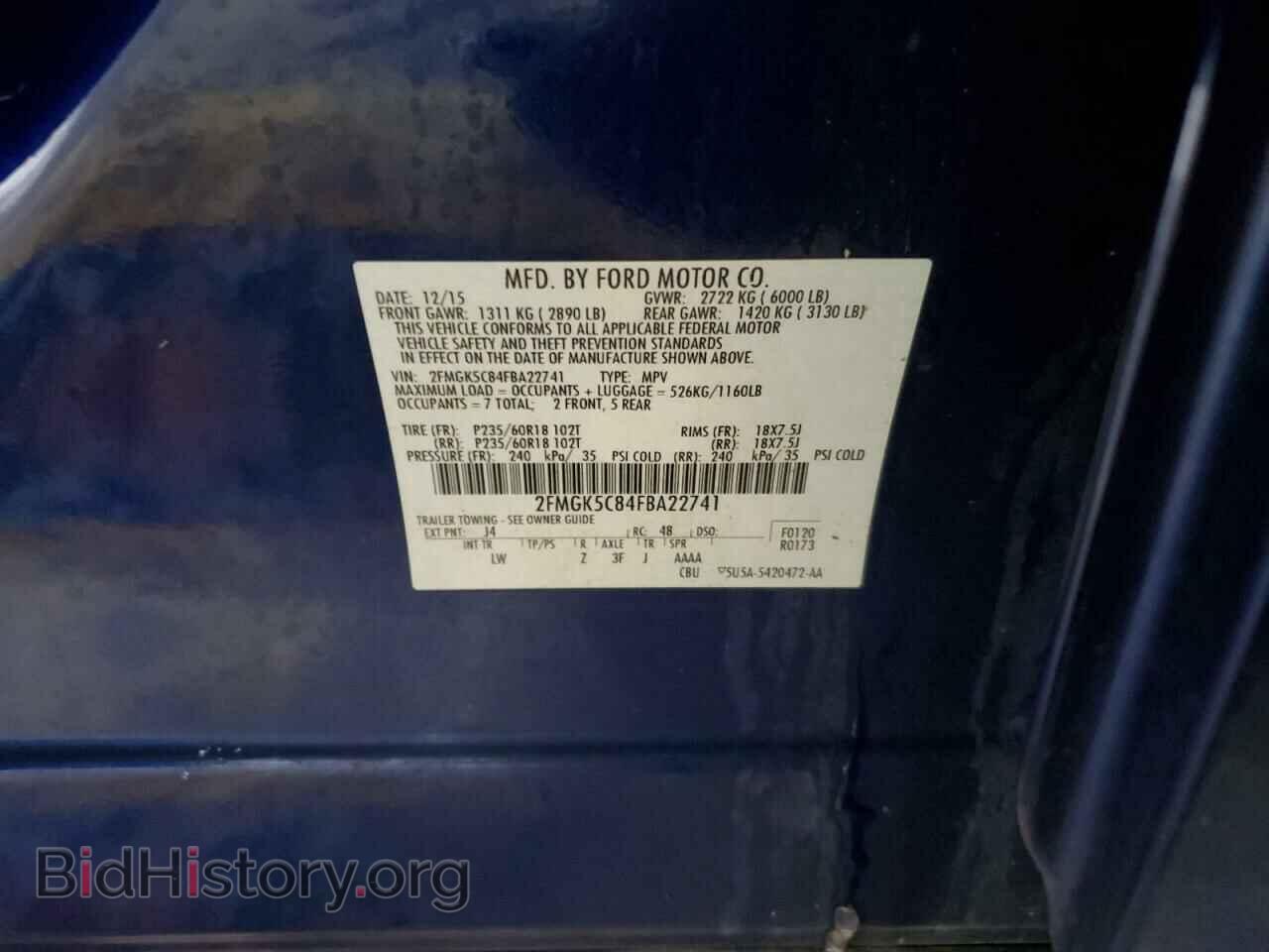 2015 FORD FLEX - VIN: 2FMGK5C84FBA22741 - Photo 12