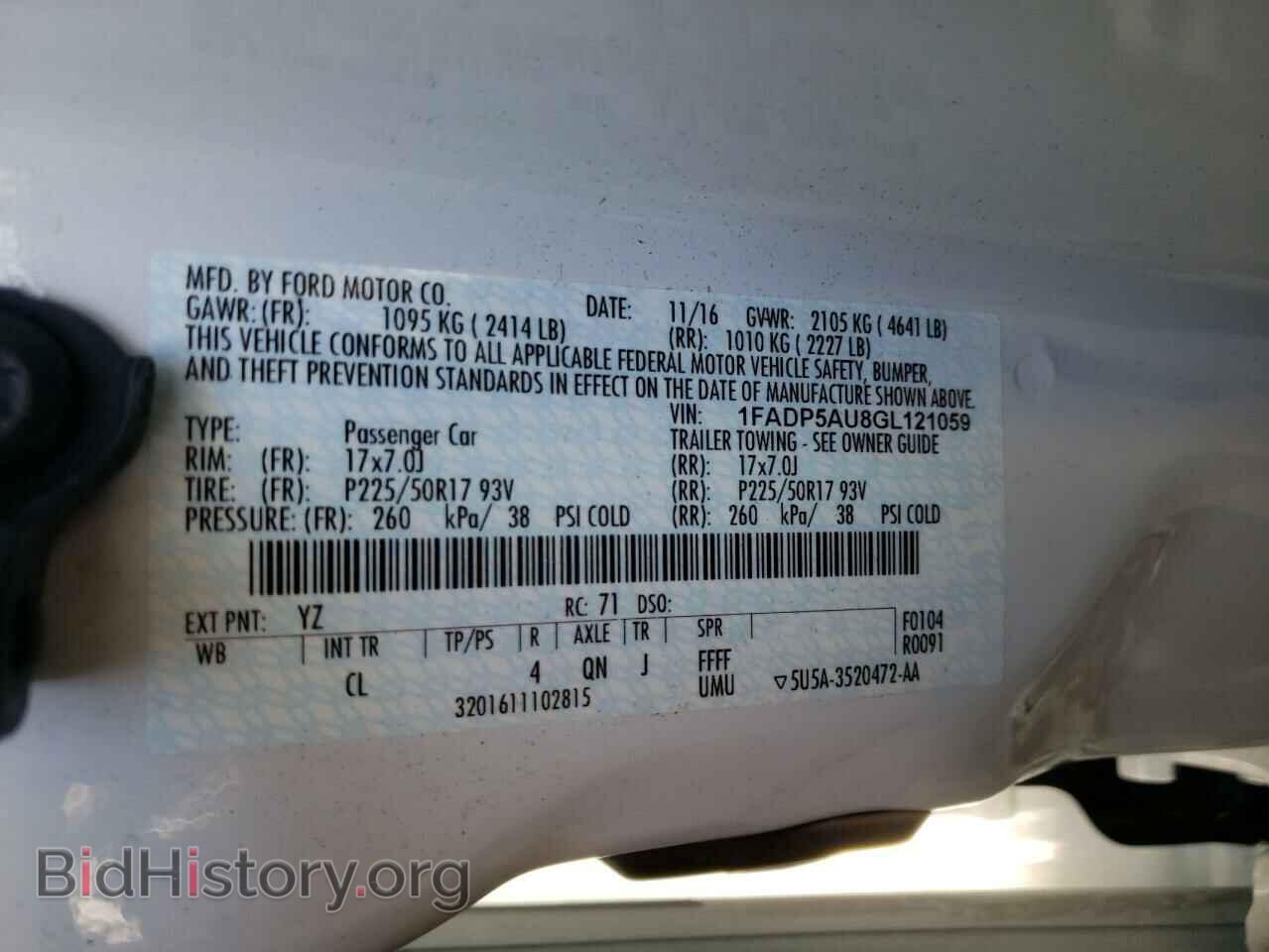 2016 FORD CMAX - VIN: 1FADP5AU8GL121059 - Фото 10