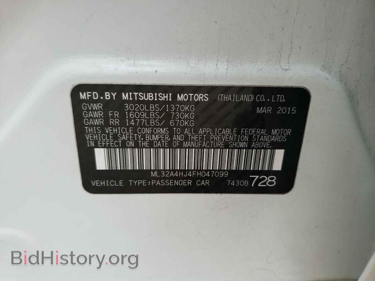 2015 MITSUBISHI MIRAGE - VIN: ML32A4HJ4FH047099 - Фото 12