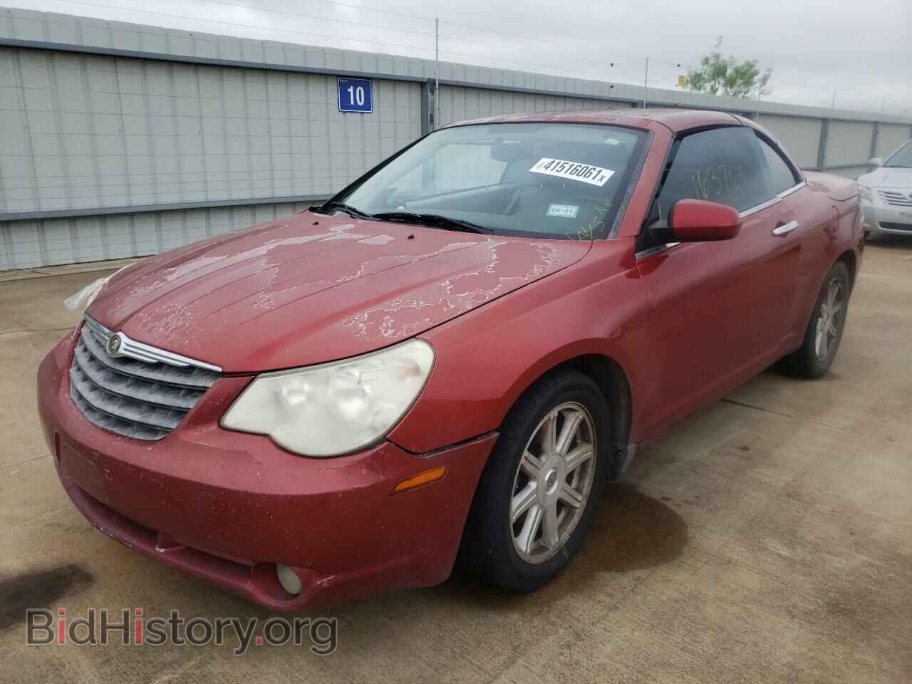 2008 CHRYSLER SEBRING - VIN: 1C3LC65M78N644097 - Фото 2