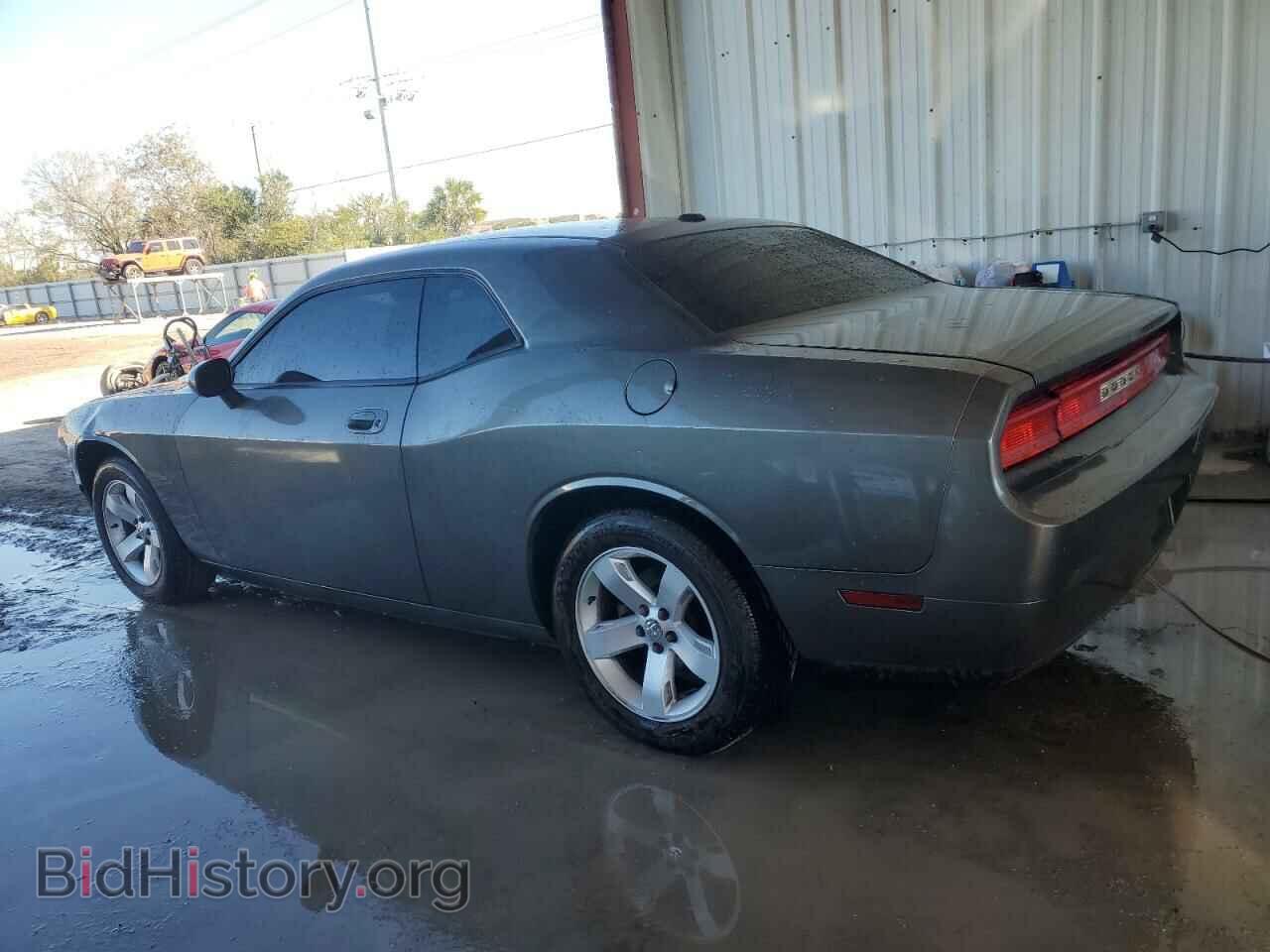 2010 DODGE CHALLENGER - VIN: 2B3CJ4DV9AH264467 - Фото 2