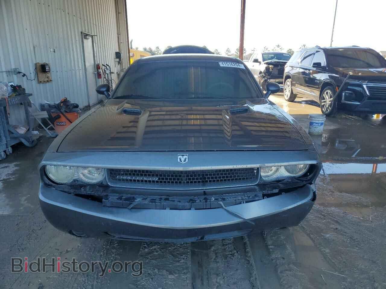 2010 DODGE CHALLENGER - VIN: 2B3CJ4DV9AH264467 - Фото 5