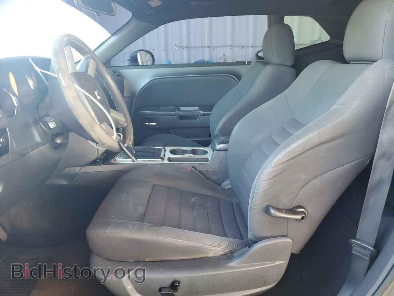 2010 DODGE CHALLENGER - VIN: 2B3CJ4DV9AH264467 - Фото 7