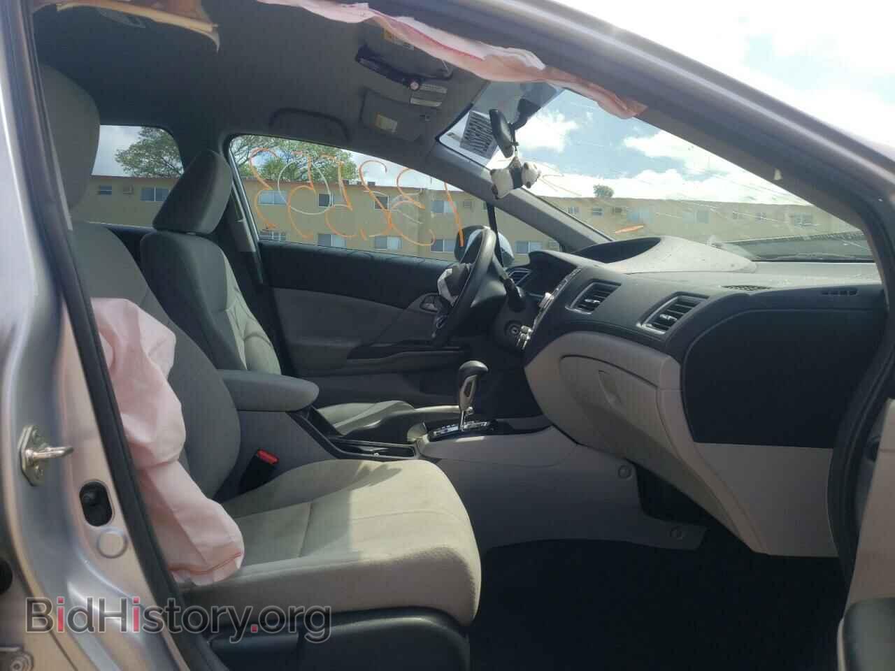 2013 HONDA CIVIC - VIN: 19XFB2F51DE088265 - Фото 5