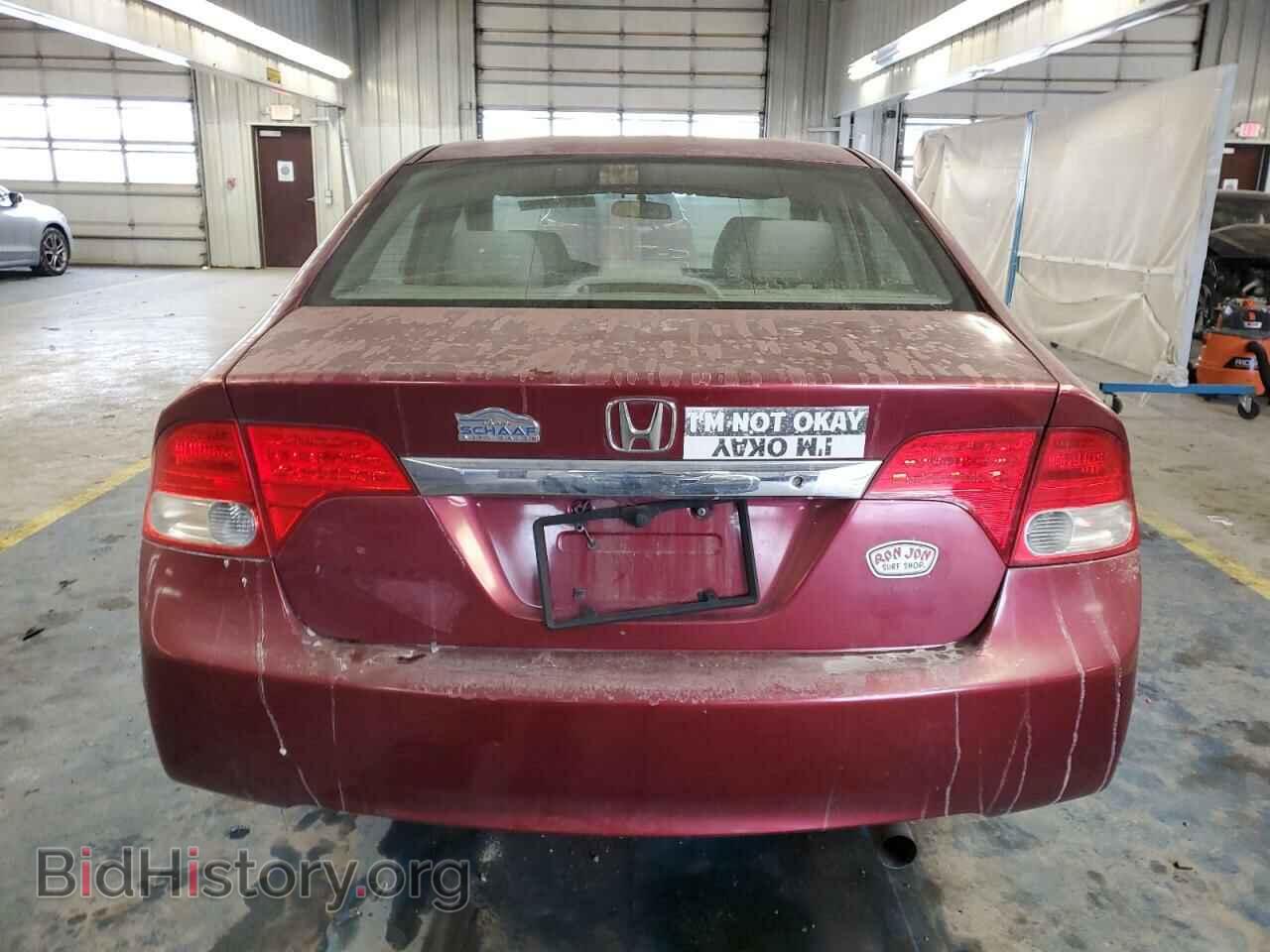 2009 HONDA CIVIC - VIN: 19XFA16549E025763 - Фото 6