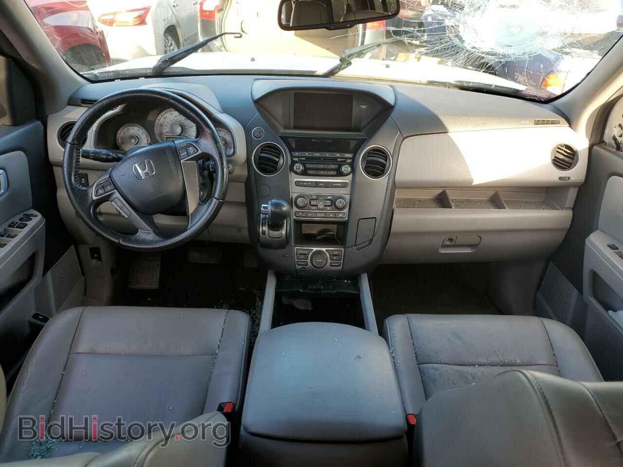 2015 HONDA PILOT - VIN: 5FNYF3H7XFB031805 - Фото 8