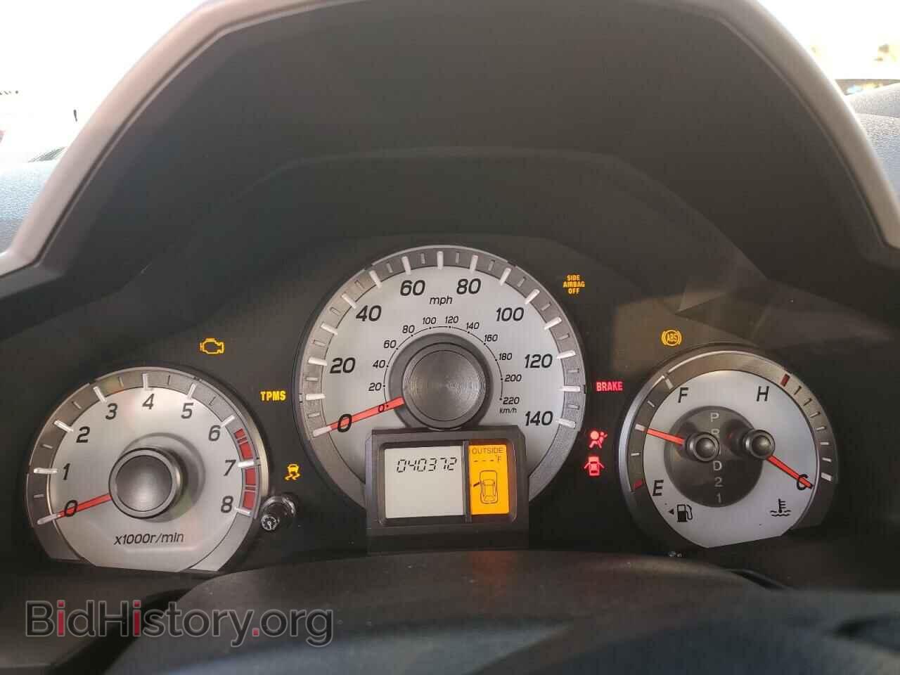 2015 HONDA PILOT - VIN: 5FNYF3H7XFB031805 - Фото 9