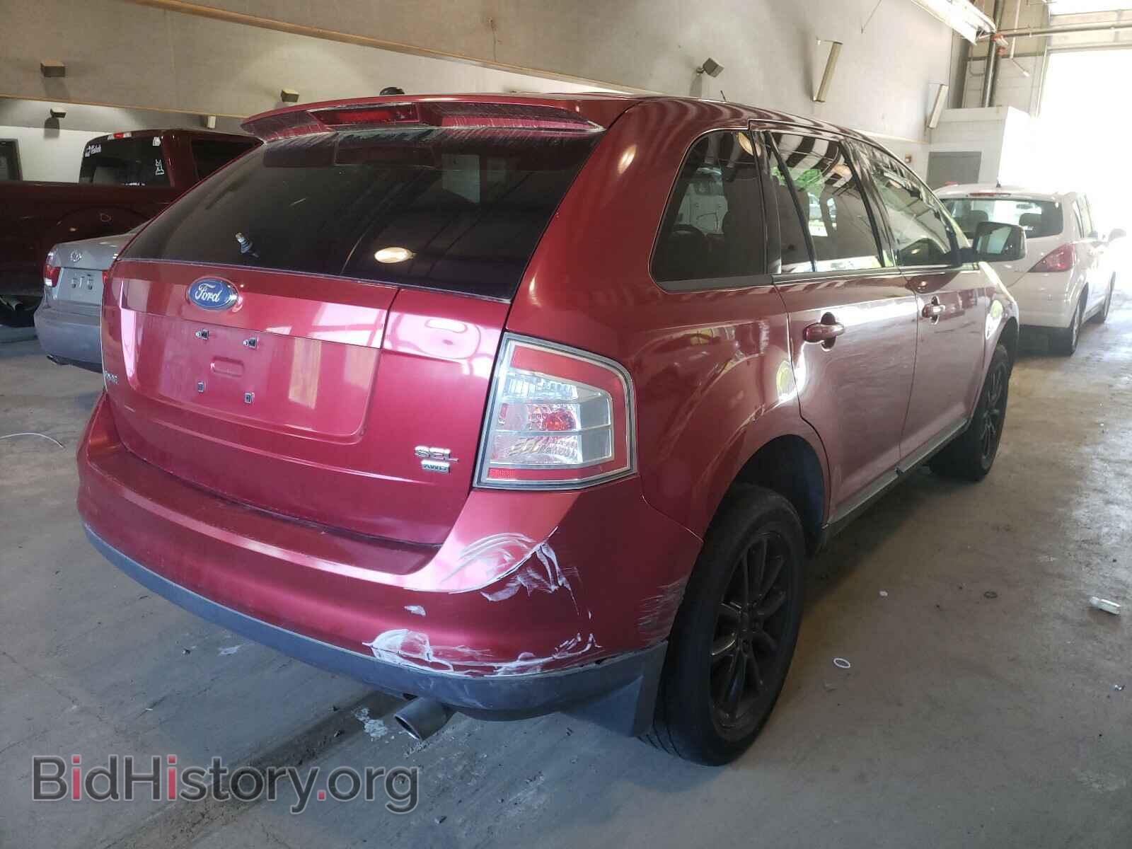 2007 FORD EDGE - VIN: 2FMDK48C57BA92003 - Фото 4